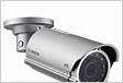 Bosch NTI-V3 IR HD IP CCTV bullet camer